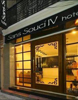 See You At Lily's Nhà trọ *